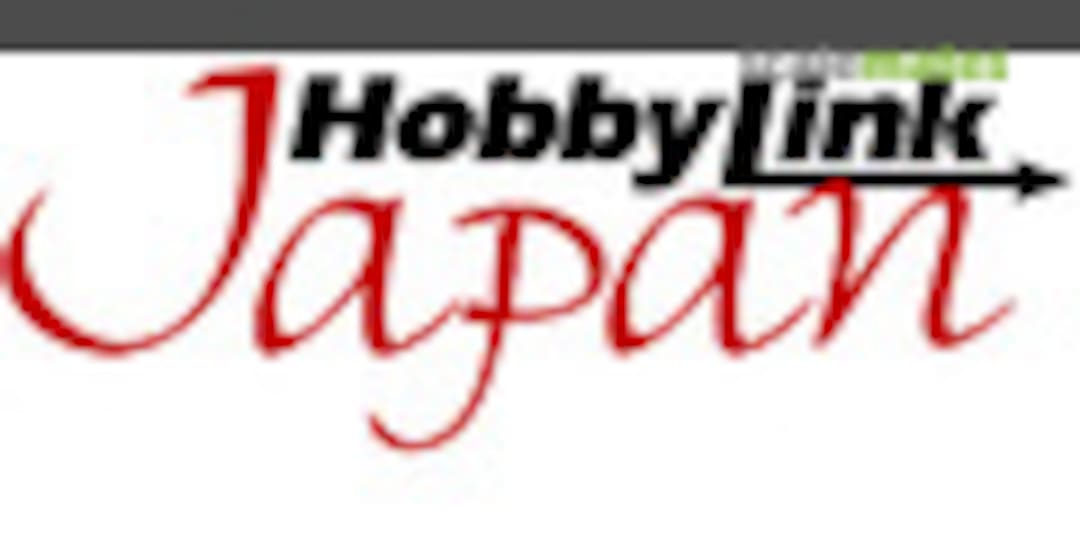 Logo HobbyLink Japan