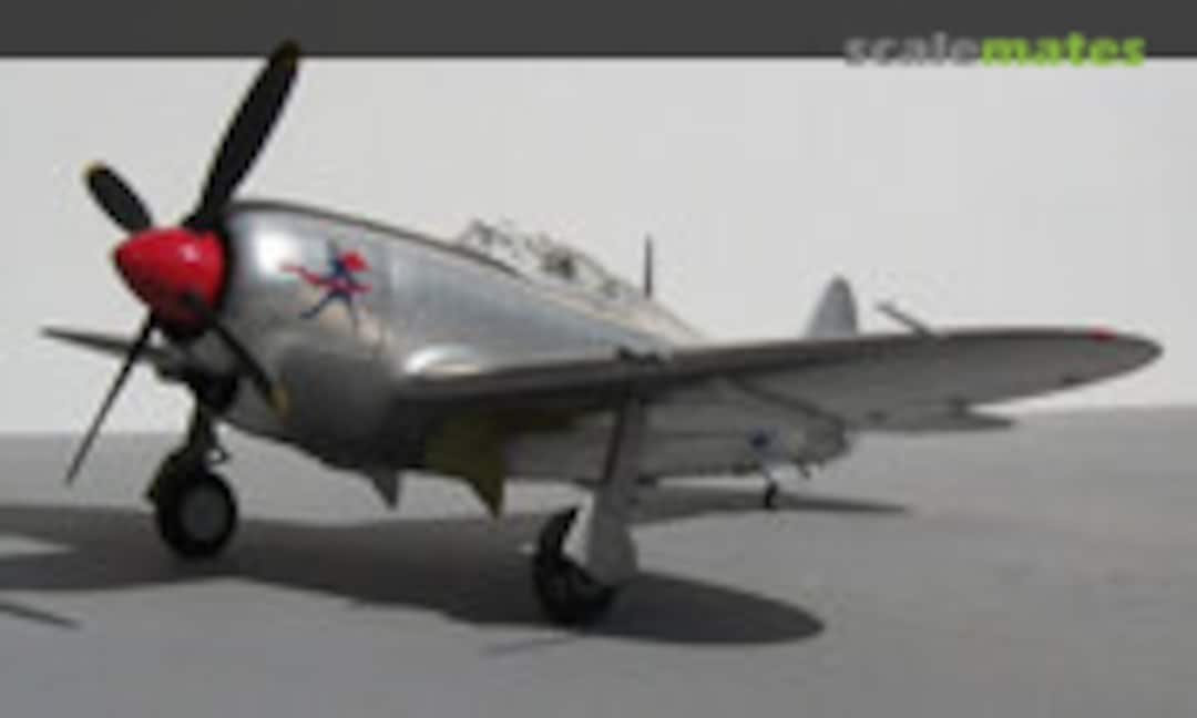 Republic XP-47J 1:48