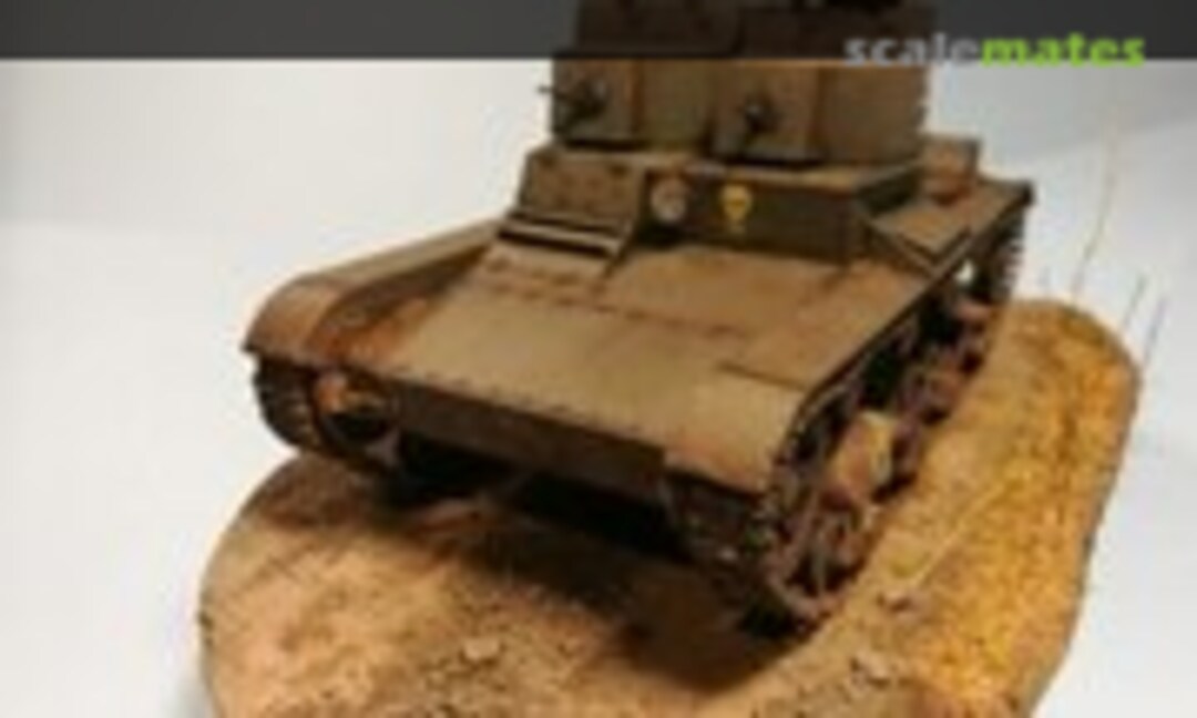 T-26A 1:35