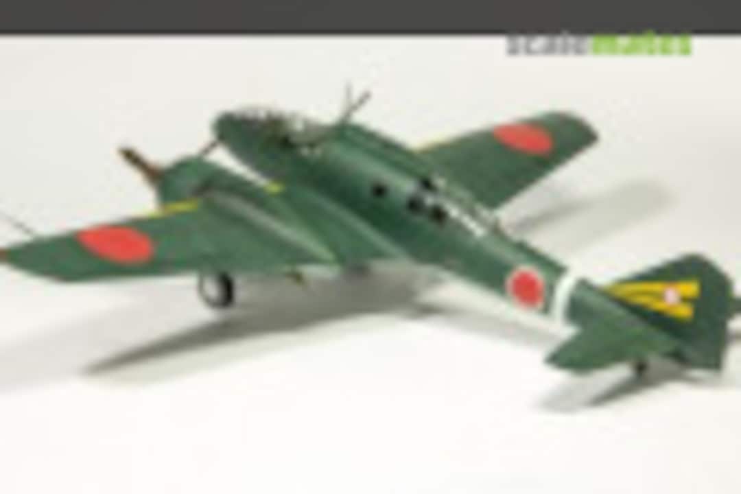 Mitsubishi Ki-46 Dinah 1:48