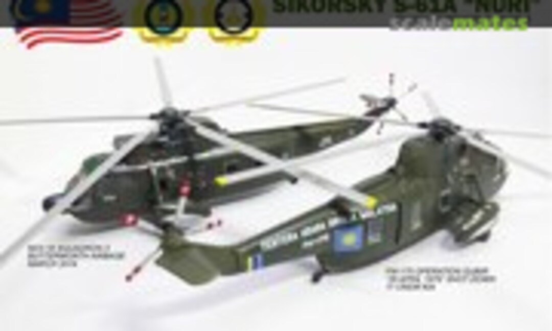 Sikorsky S-61A Nuri 1:144