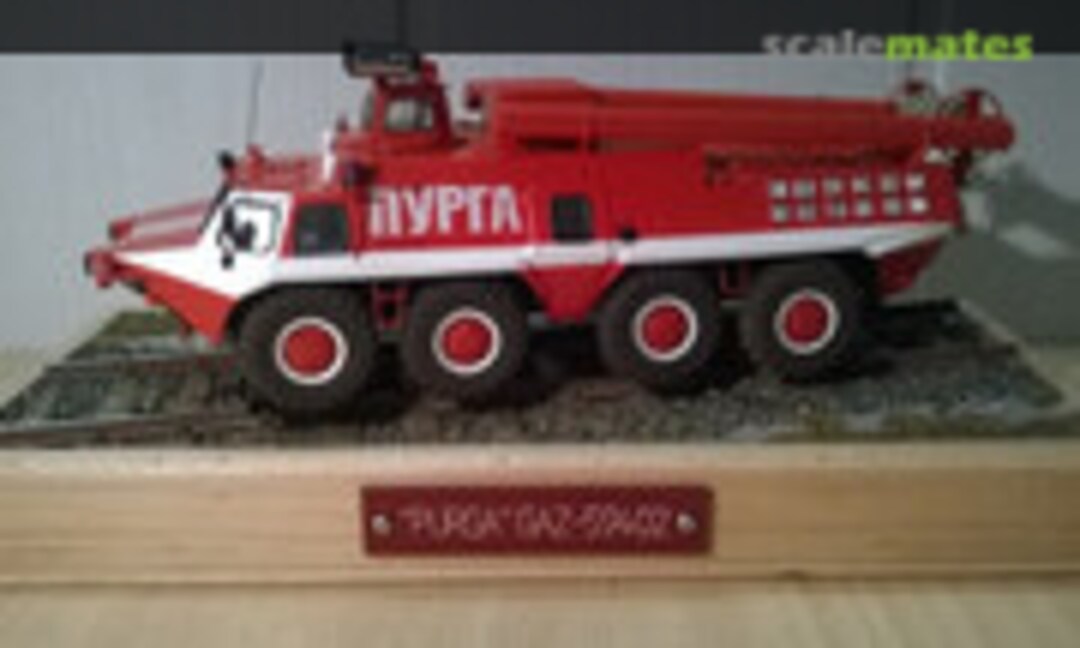 GAZ-59402 Purga 1:35