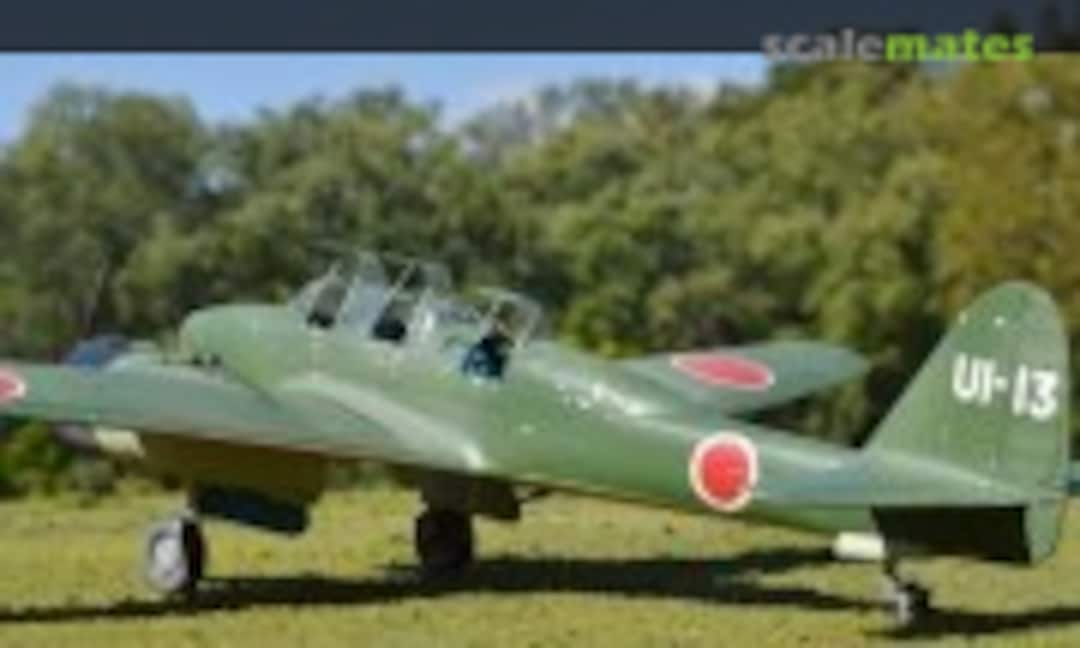 Nakajima J1N Gekko 1:72