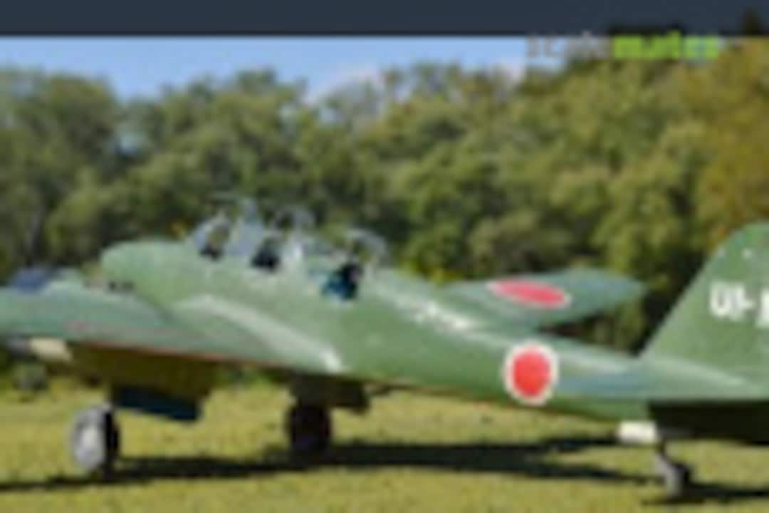 Nakajima J1N Gekko 1:72