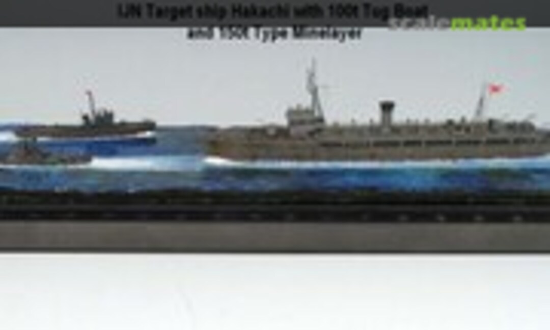 Japanisches Zielschiff Hakachi 1:700