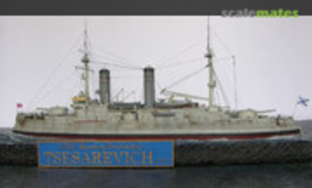 Russian Navy Tsesarevich Battleship 1917, Trumpeter 05337 (2014)