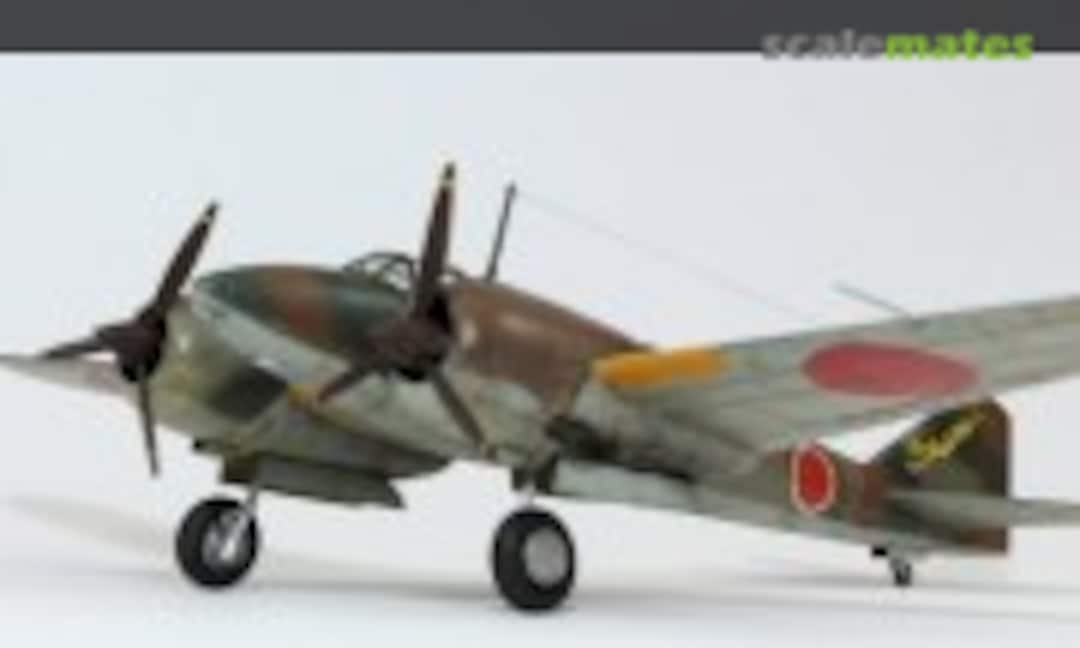 Mitsubishi Ki-46-2 Dinah 1:72