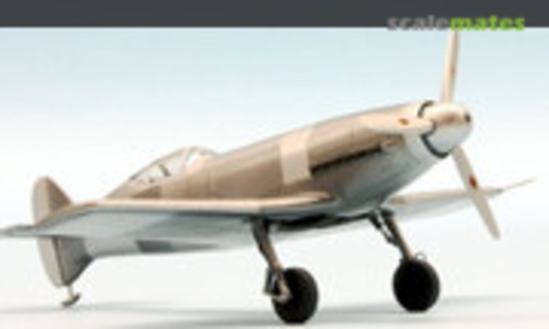 Messerschmitt Me 209 V-1 1:72