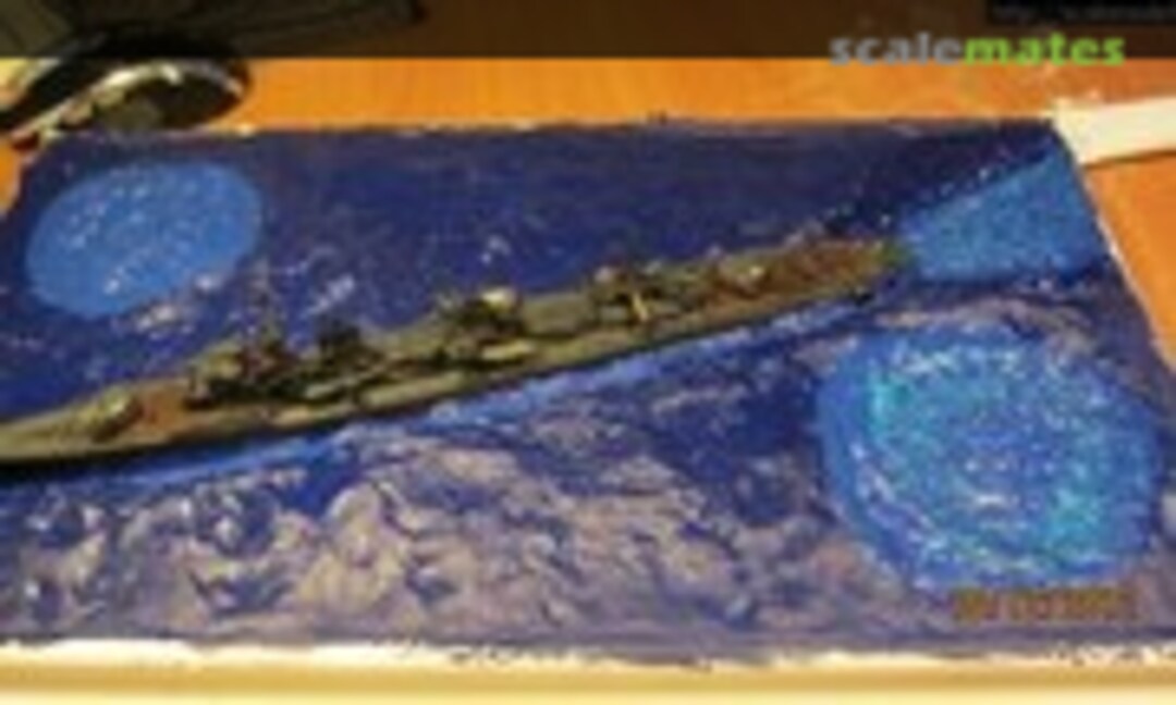 Yukikaze 1:350
