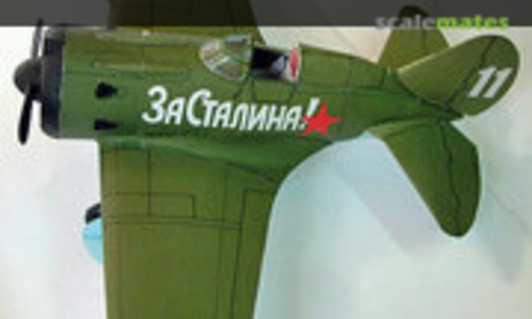 Polikarpov I-16 1:33