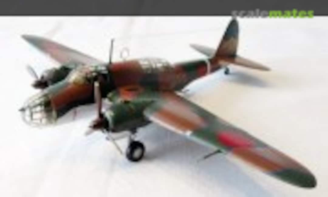 Kawasaki Ki-48-I Sokai &quot;Lily&quot; 1:72