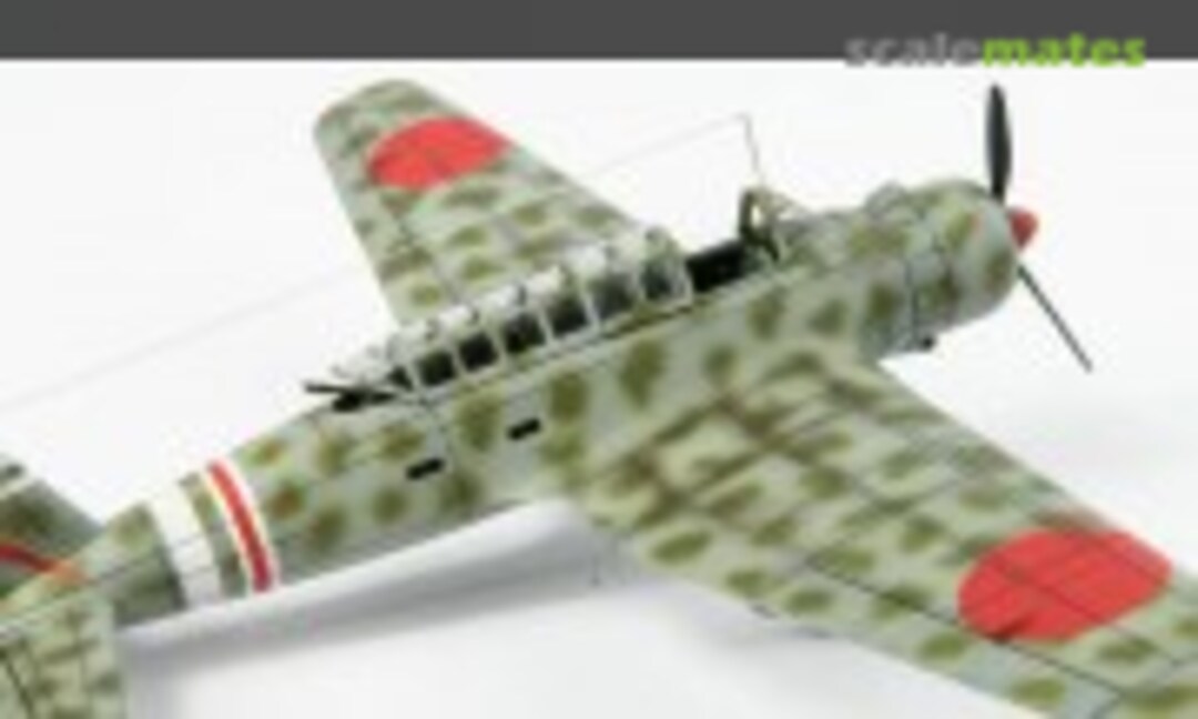 Mitsubishi Ki-30 Anne 1:72