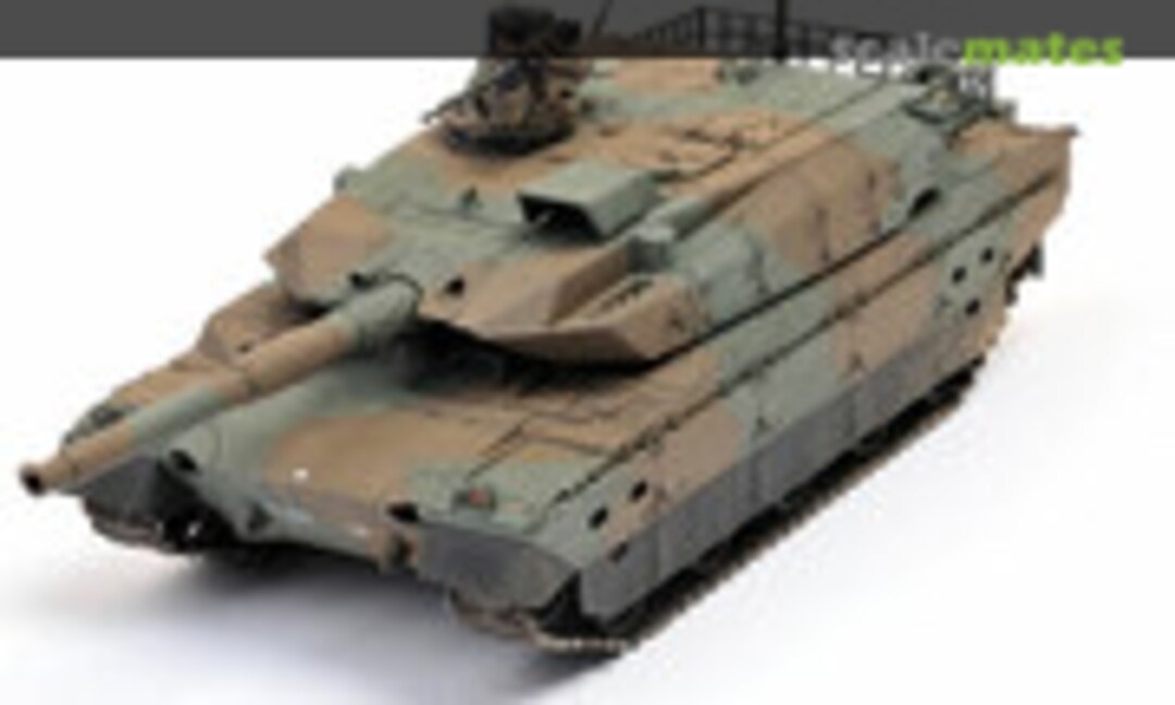 Type 10 Tank 1:48