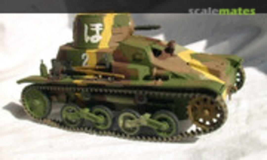 Type 94 Tankette 1:16