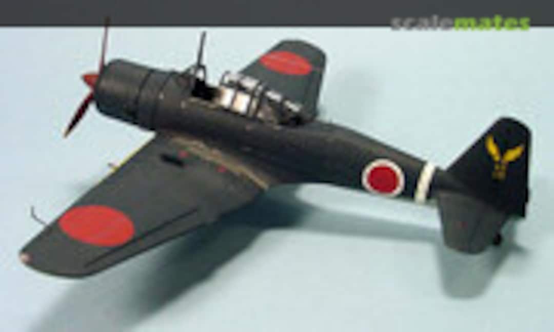 Mitsubishi Ki-51 Sonja 1:48