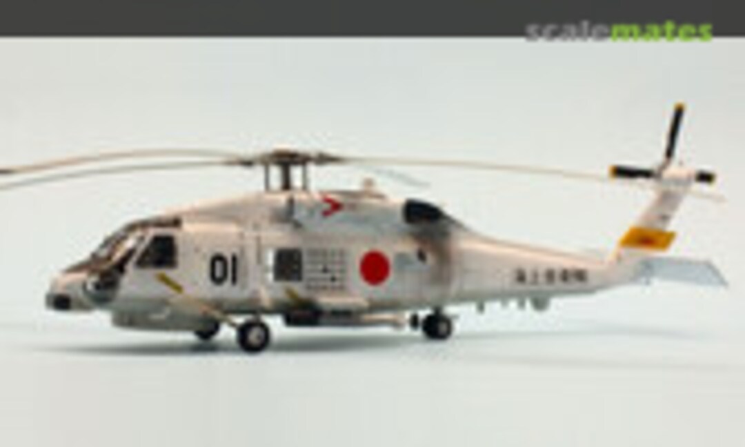 Mitsubishi SH-60J Seahawk 1:48