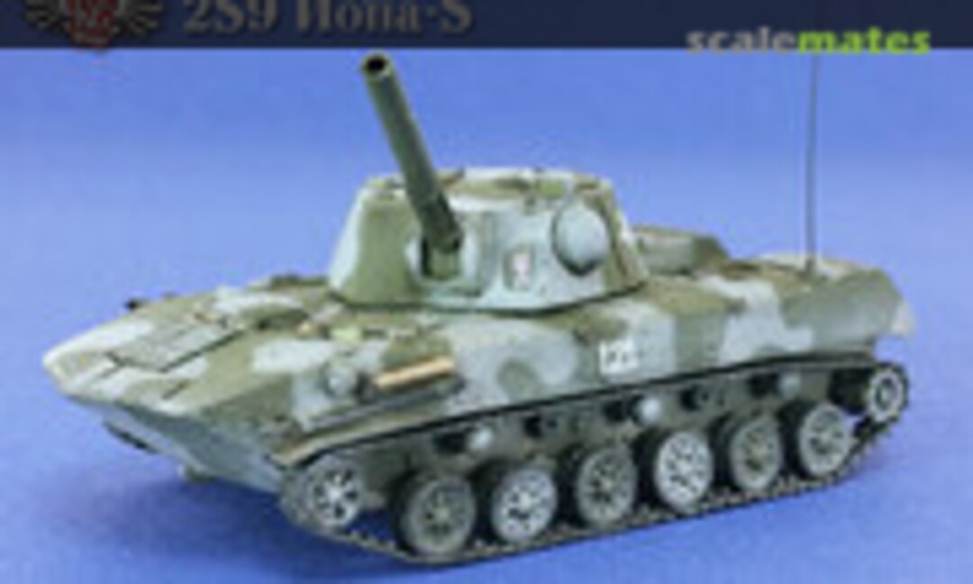 2S9 Nona-S Self Propelled Mortar System 1:72