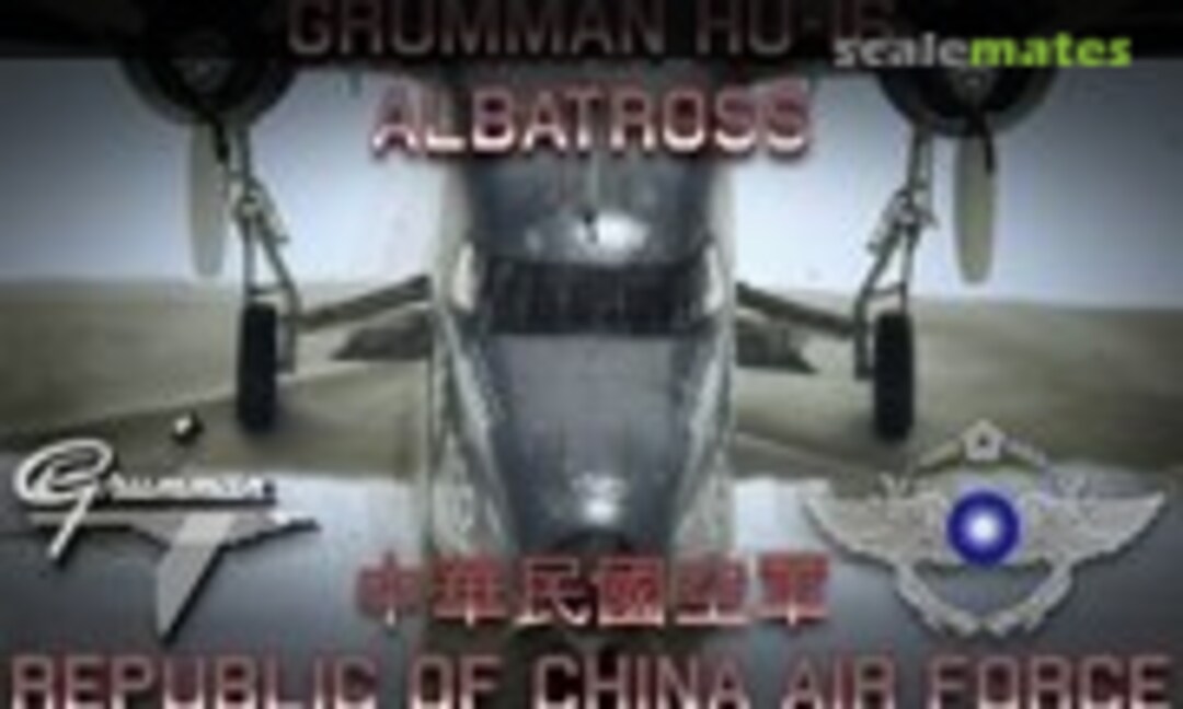 Grumman HU-16 Albatross 1:48
