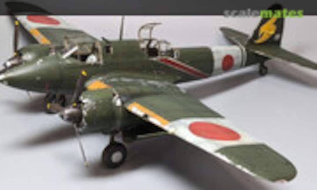 Kawasaki Ki-45 Kai 1:32