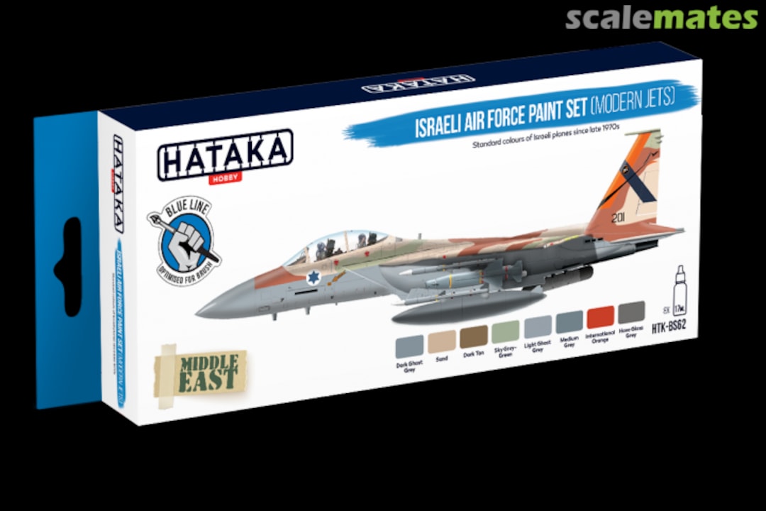 Boxart Israeli Air Force paint set (modern jets) HTK-BS62 Hataka Hobby Blue Line