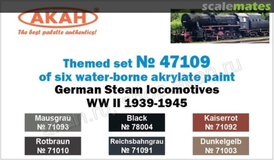 Boxart German Steam Locomotives 1939-1945  Akah