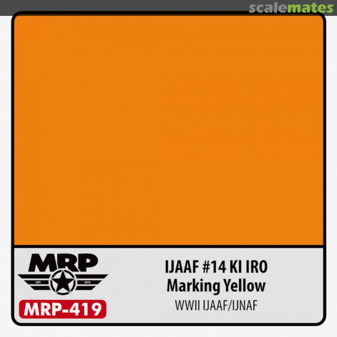 Boxart IJAAF #14 Ki Iro (Marking Yellow) (WWII IJAAF/IJNAF)  MR.Paint