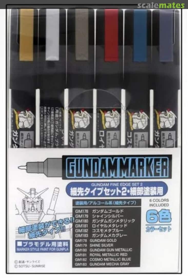 Boxart GUNDAM FINE EDGE SET 2 GSAMS126 Gundam Markers