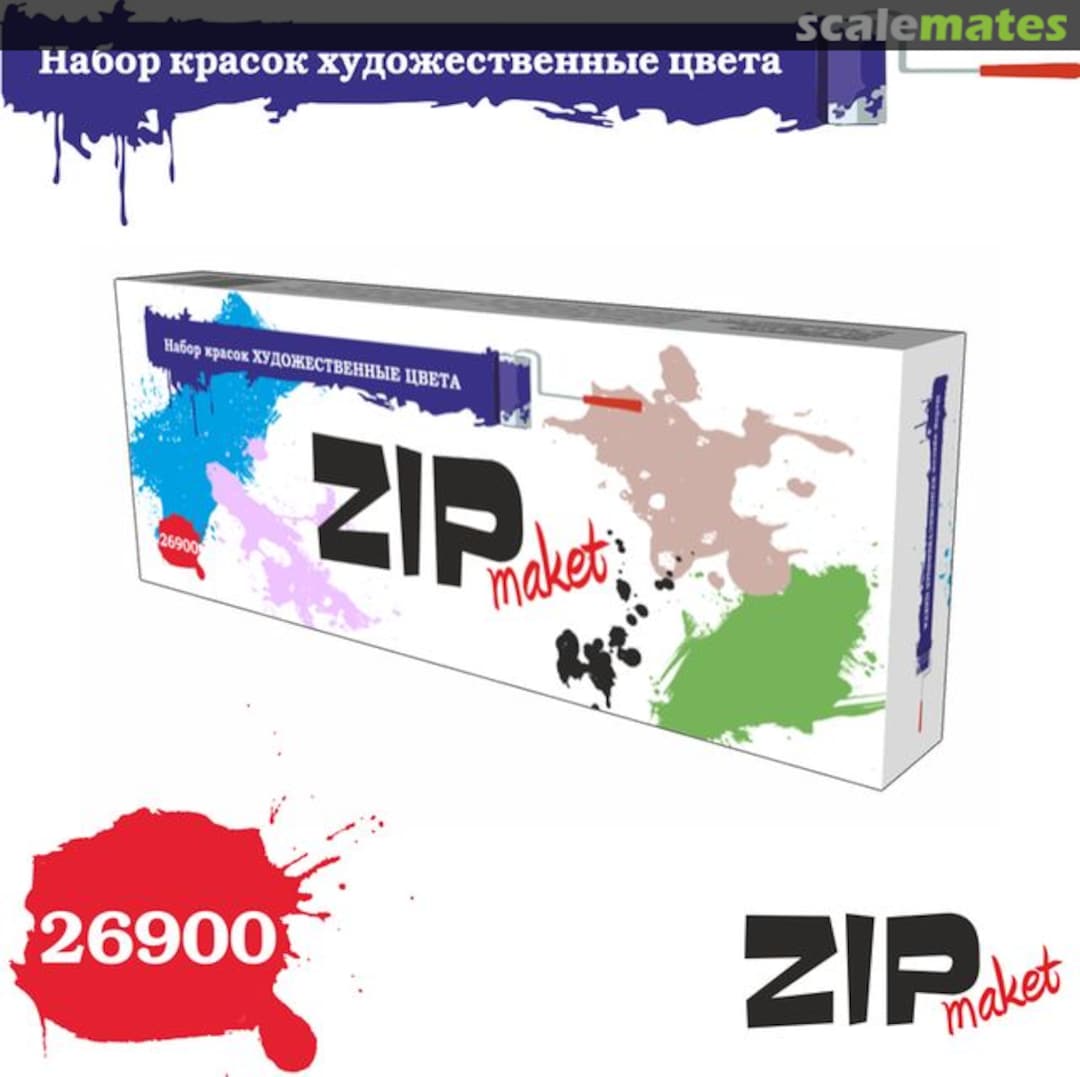 Boxart Artistic Colours  ZIPmaket acrylics