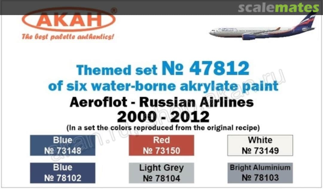 Boxart Aeroflot Airline  Akah