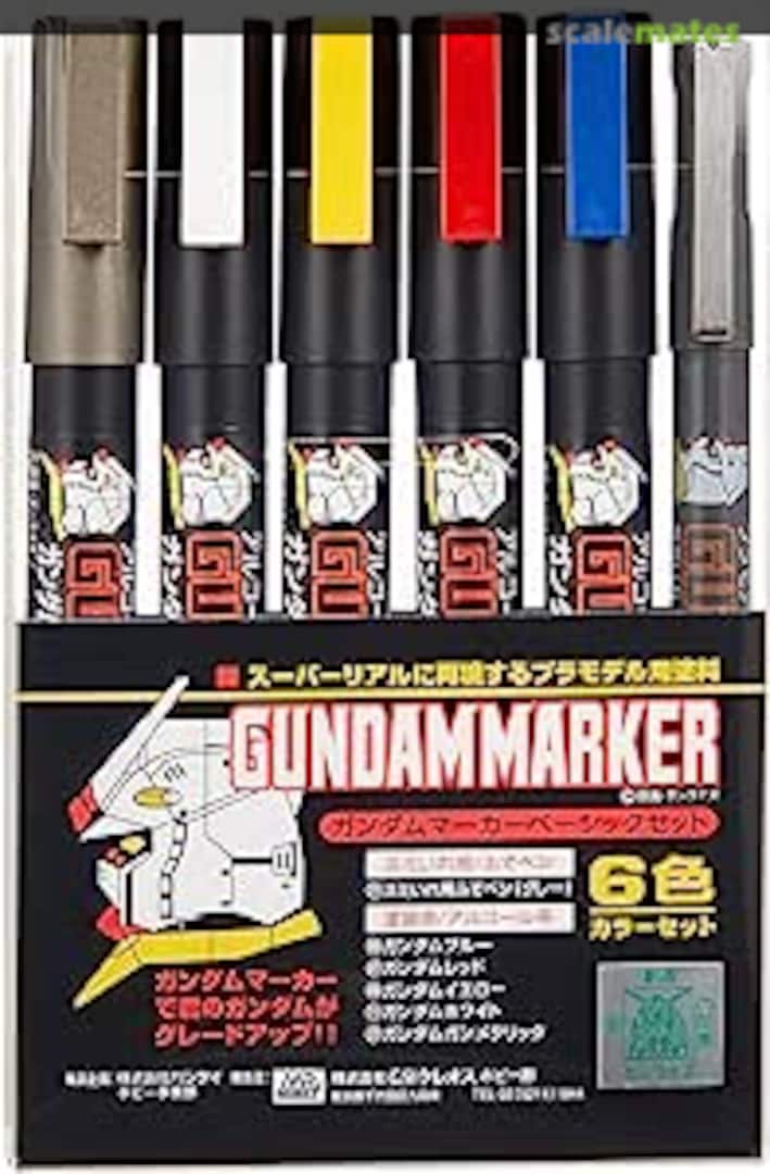 Boxart Basic Set GMS-105 Gundam Markers