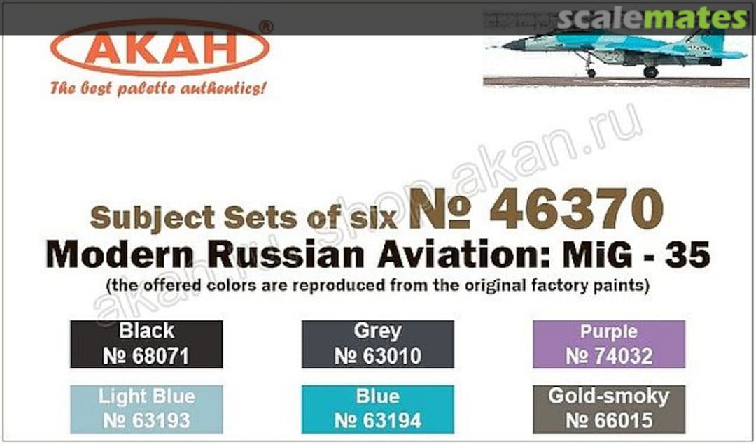 Boxart Modern Aviation of Russia: MiG-35 46370 Akah