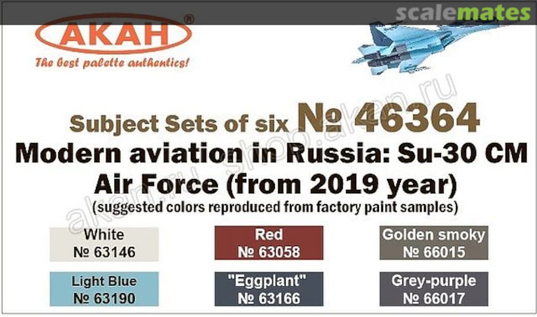Boxart Modern Russian Aviation, Su-30cm Airforce (from 2019) 46364 Akah