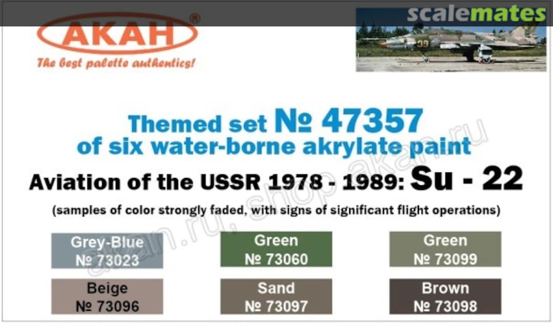 Boxart Aviation of the USSR 1978 - 1989: Su - 22 47357 Akah