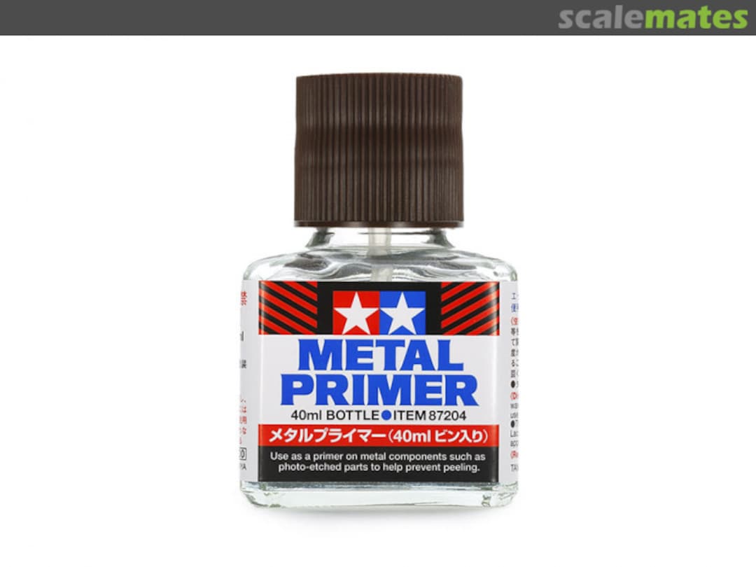 Boxart Metal Primer 87204 Tamiya