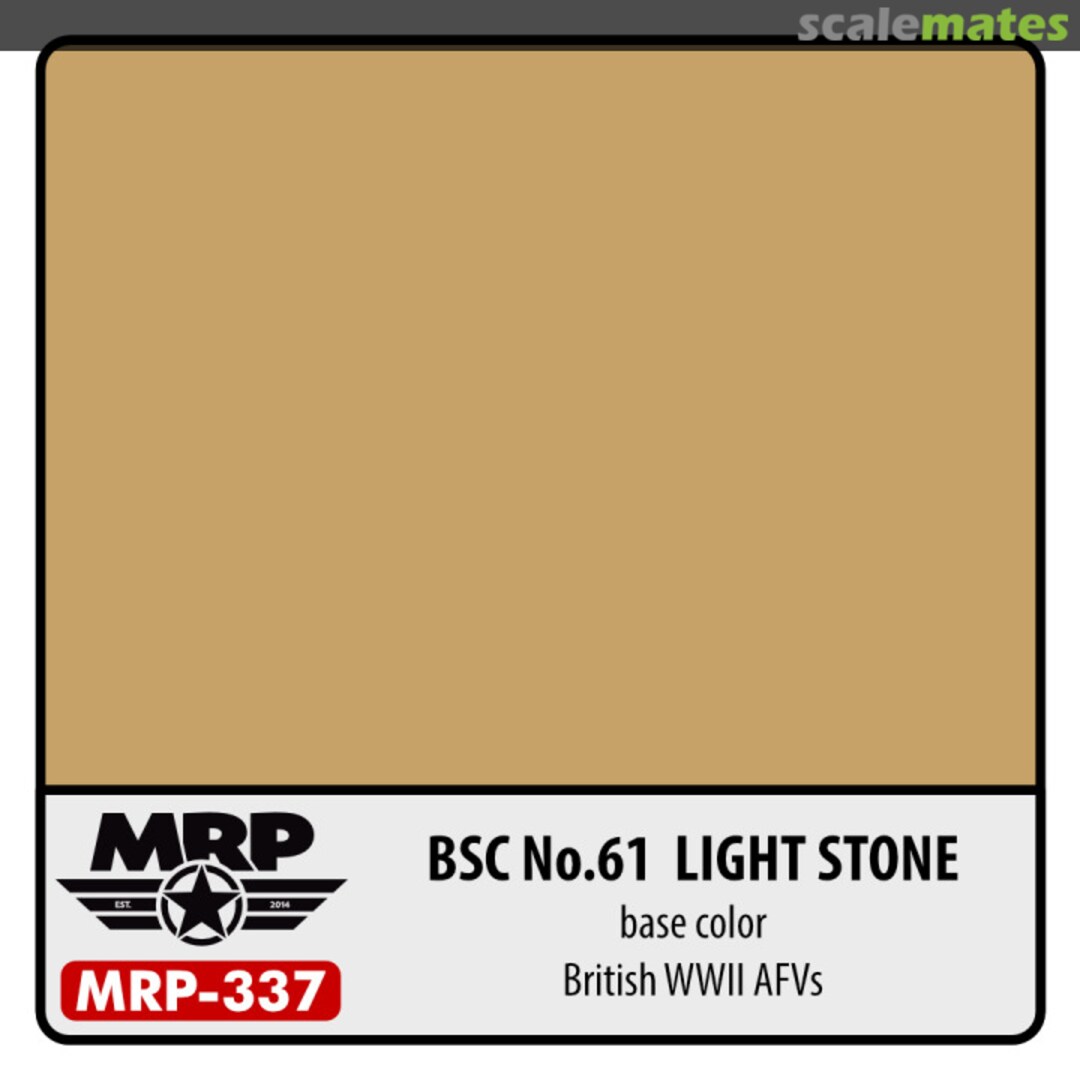 Boxart BSC No.61 Light Stone (British WWII AFV) (Base Colour)  MR.Paint