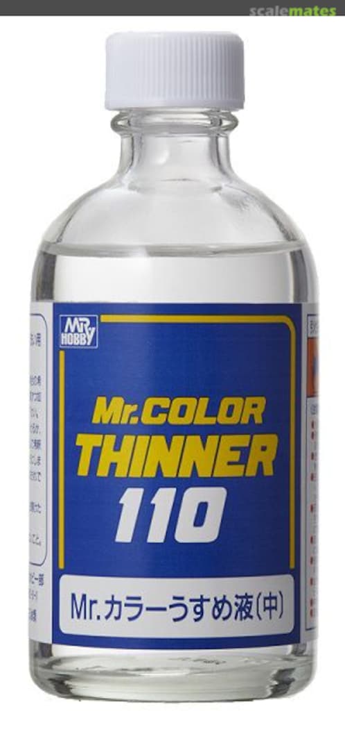 Boxart Mr COLOR THINNER T-102:250 Mr.COLOR