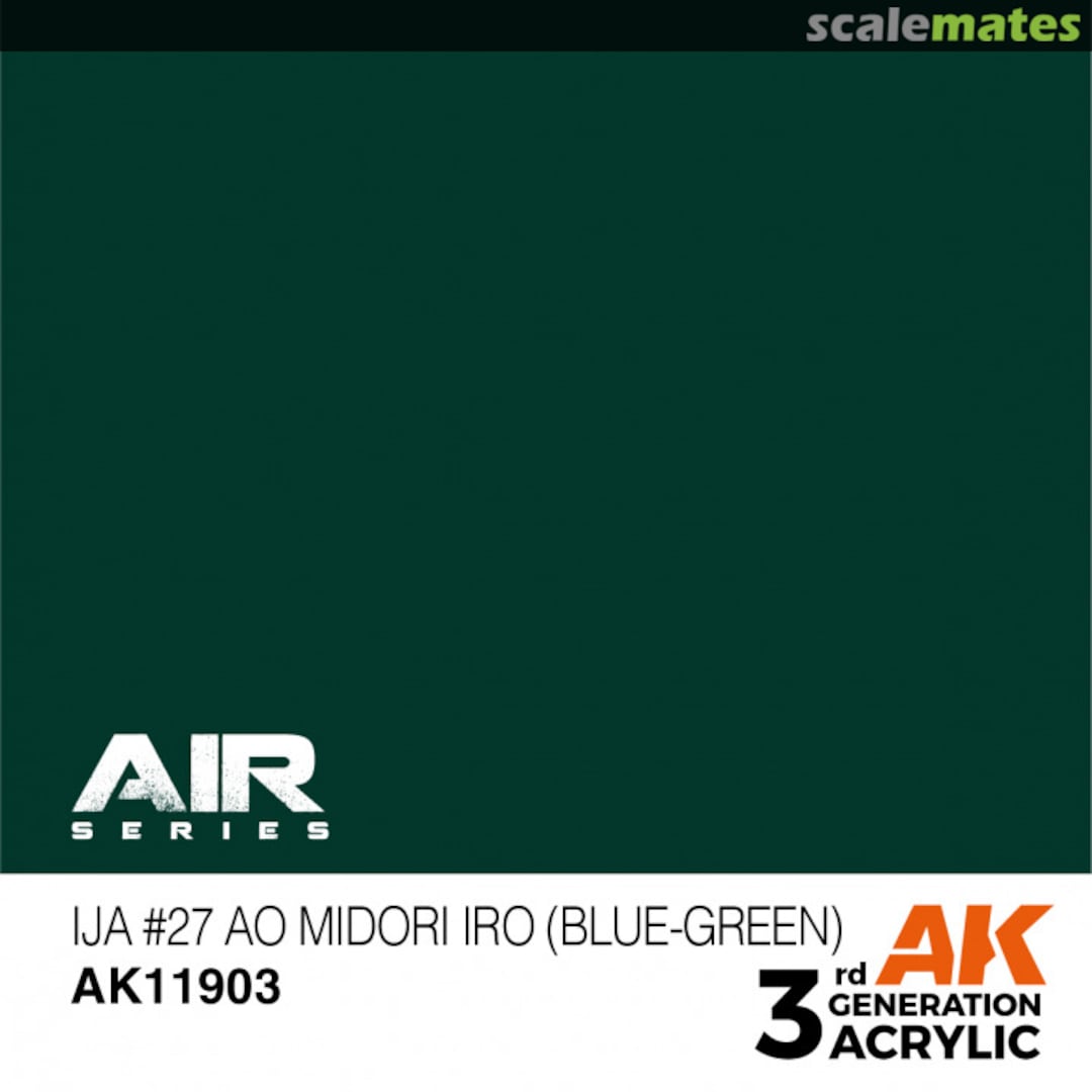 Boxart IJA #27 Ao Midori iro (Blue-Green)  AK 3rd Generation - Air