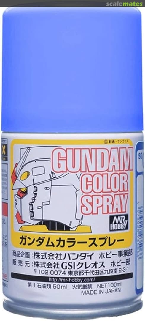 Boxart Gundam Color MS Light Blue GSI-JG14 Mr.COLOR