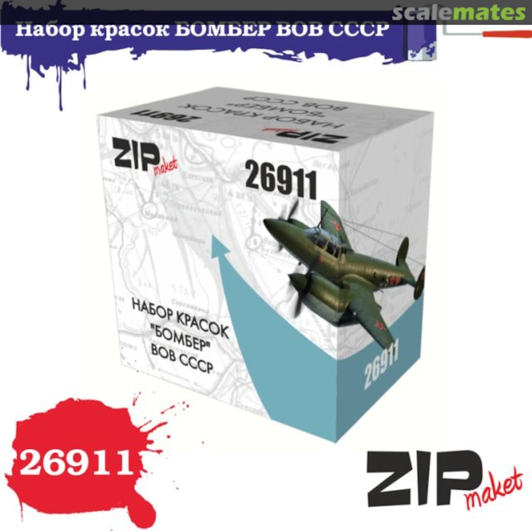 Boxart Soviet Bombers, WW2  ZIPmaket acrylics