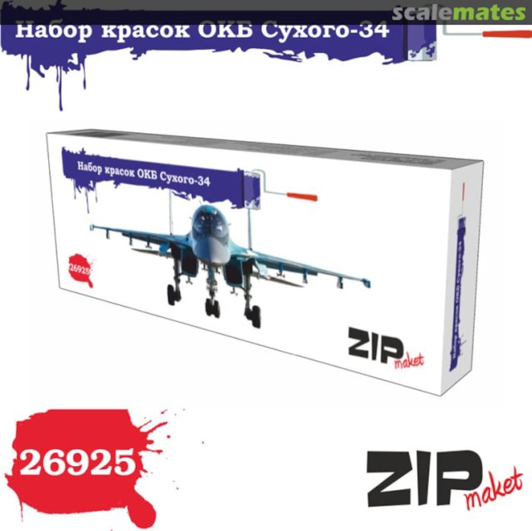 Boxart OKB Sukhoi-34  ZIPmaket acrylics