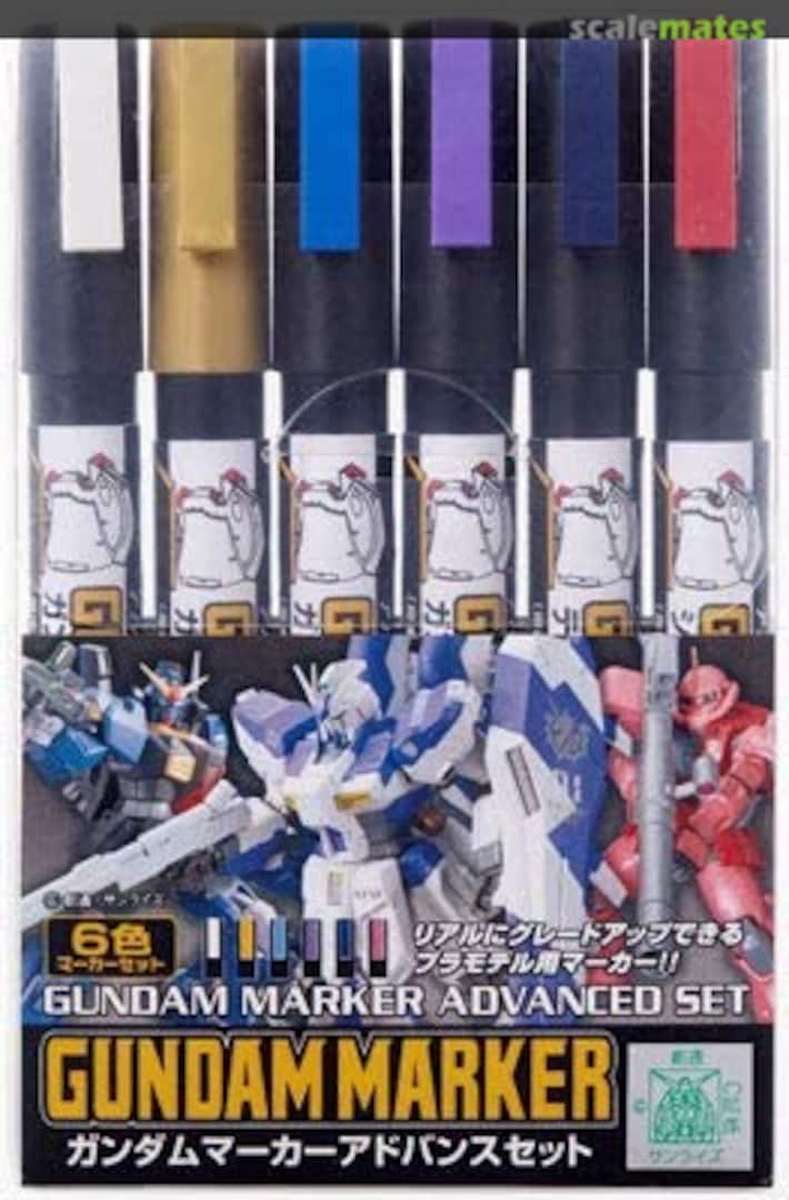 Boxart Gundam Advanced Marker Set (6 pcs) GMS124 Gundam Markers