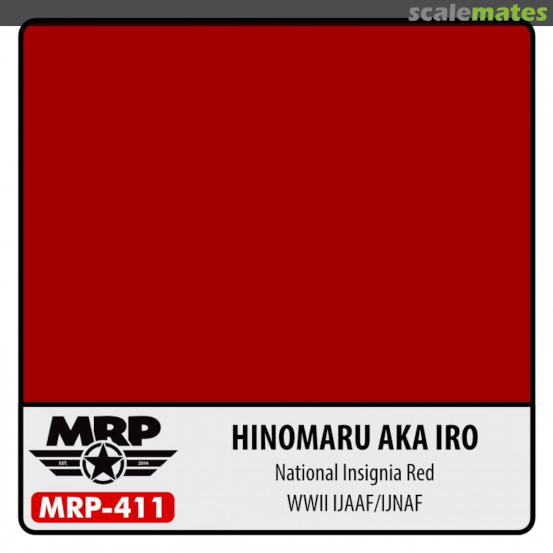 Boxart Hinomaru Aka Iro (National Insignia Red) (WWII IJAAF/IJNAF)  MR.Paint