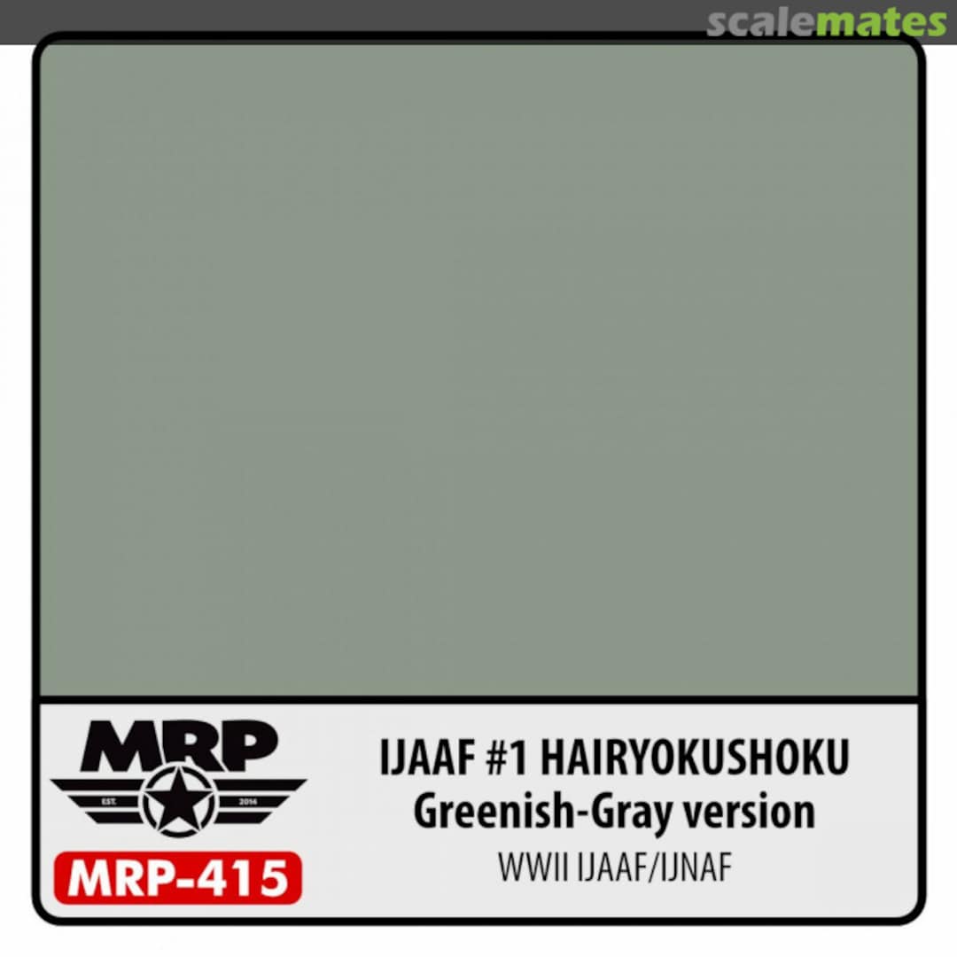 Boxart IJAAF #1 Hairyokushoku (Greenish Gray Version) (WW2 IJA/NAF)  MR.Paint