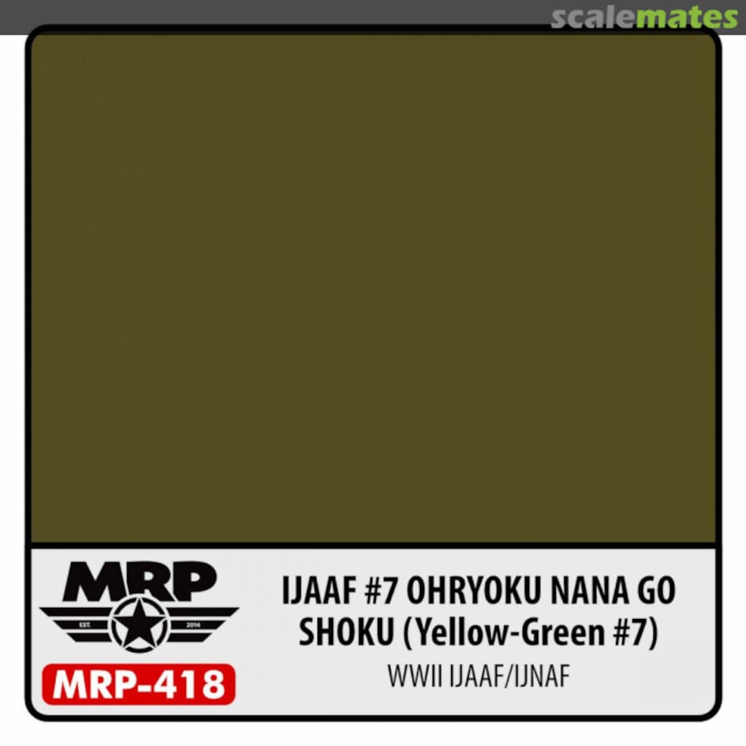 Boxart IJAAF #7 Ohryoku Nana Go Shoku (Yellow Green #7) (WWII)  MR.Paint