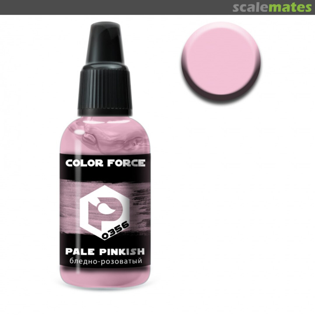 Boxart Pale pinkish 0356 Pacific88