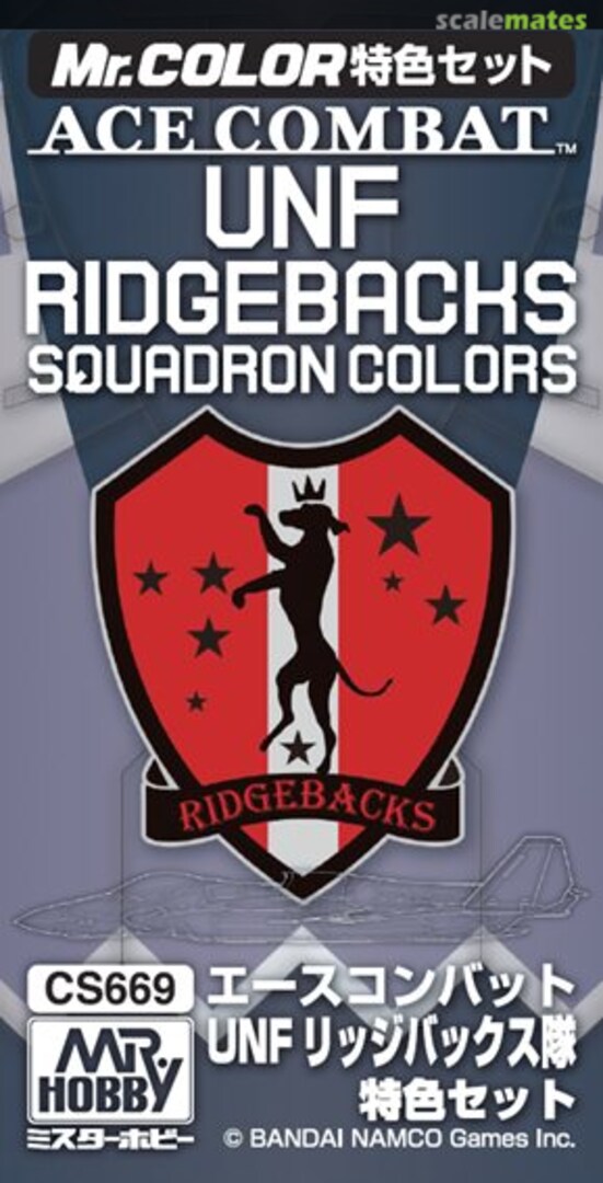 Boxart Ace Combat UNF Ridgebacks Squadron Colors  Mr.COLOR