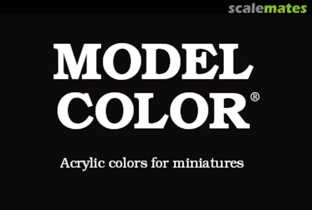 Vallejo Model Color acrylic paint - 70.846 Mahogany Brown