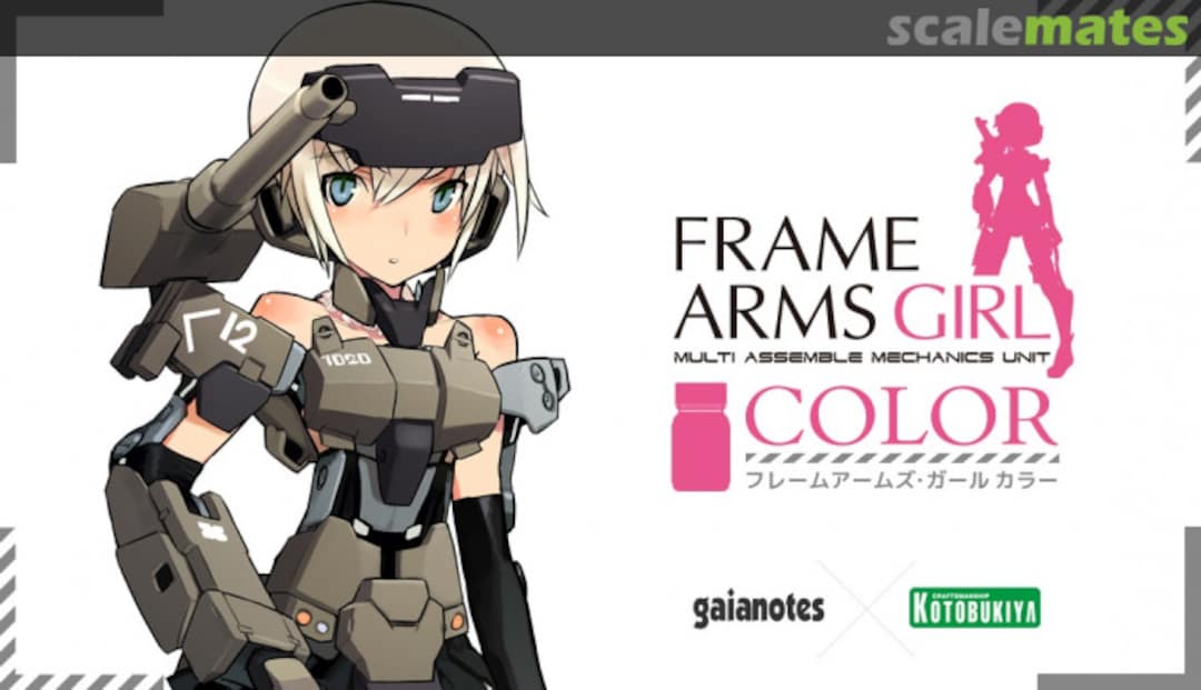 GAIA Frame Arms Girl