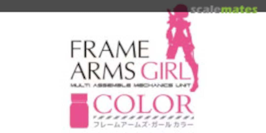 GAIA Frame Arms Girl