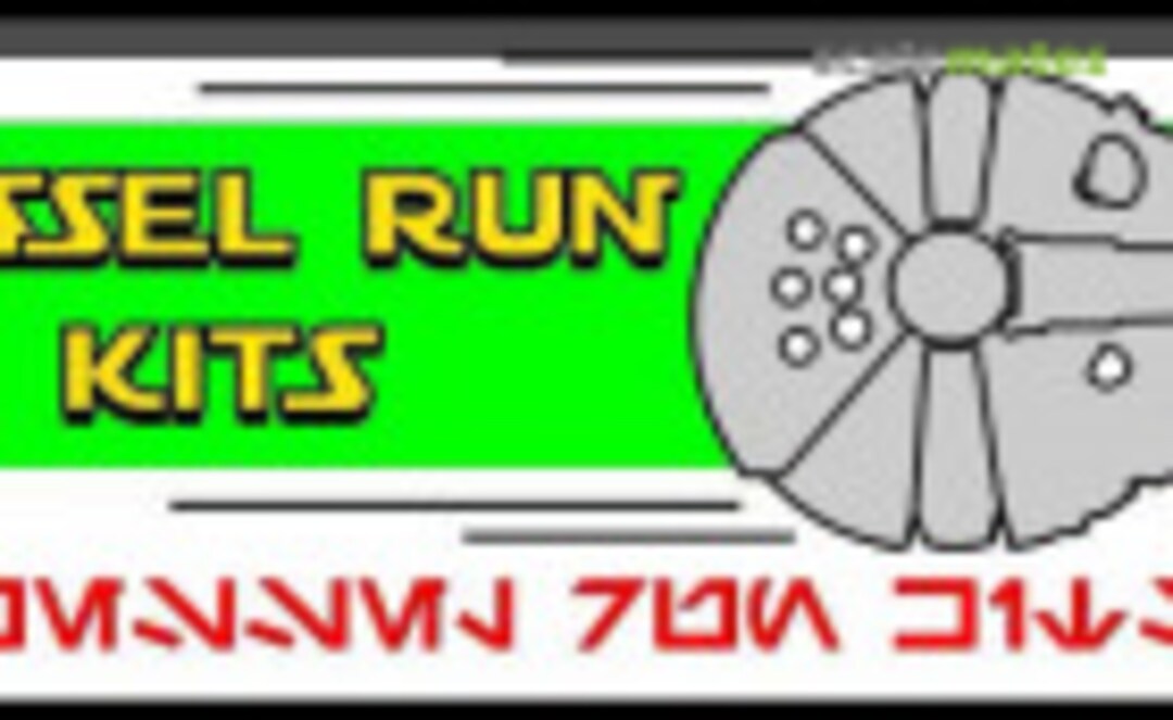 Kessel Run Kits Logo